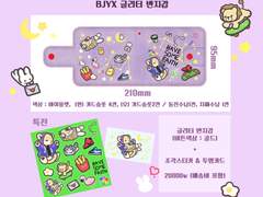 사자토끼 글리터 반지갑 선입금 안내입니다.(배송중!)