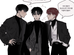 [준잇규] 아 지금 너 땜에 불이 나