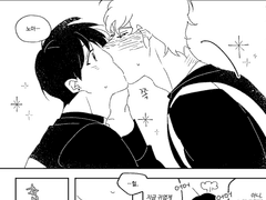 노아유진 키쭈해