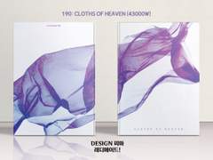 190 Cloths of heaven