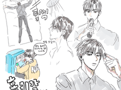 [수빈차현] 홈마 키워서 갈아먹기 B