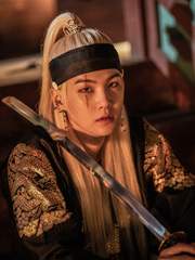 연화세계 (蓮 花 世 界)