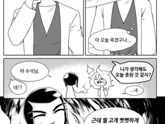 컨티뉴얼인지 컨티+뉴얼인지