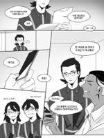 포켓몬스터 소실