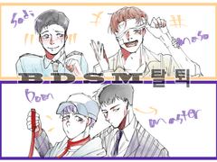 언젠가 연재를 기약하면서..