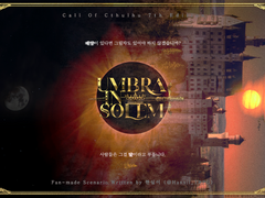 [CoC 7th] Umbra In Solem