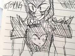 완더 오버 욘더