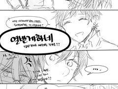 쥰이바 썰 메모