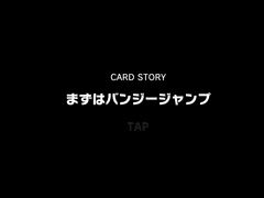 무카히 가쿠토 SSR+