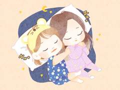 눕방 김김 후기