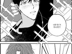 영통하는-왕샤오