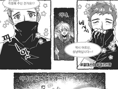 자룡 덕질 만와 1