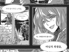 장판파의 조자룡