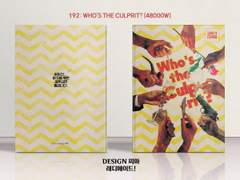 192 Who's the culprit?