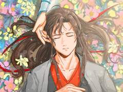 仙人愛情 - 후기 [망기무선]