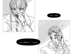 [나가다나] 당신을 미워하지 못해서