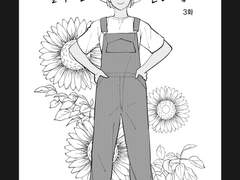 [스타듀밸리]알렉스는 혼란스럽다 -3