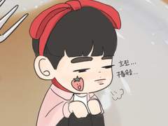 첫인상폴라 생일케이크