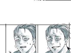 [치트패치] 떠나는 패치