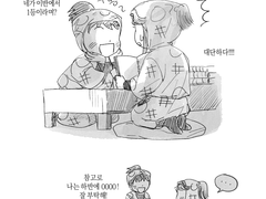 타키야샤마루와 전륜