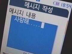 날자 한 번만 더 날아보자꾸나