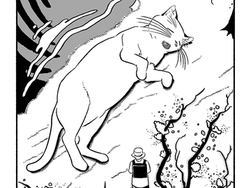 꼬리 짧은 고양이