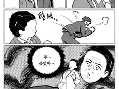 브로드처치 (+추가)