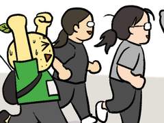 제1회 돌배배 달리기대회 하