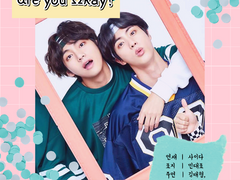 🎁표지 선물 받았어요🎁