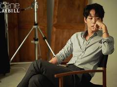 윤정우(尹正羽)