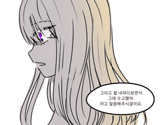 집착광공큐트보이리요♥