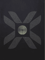 지식 : 유일한 해석자*