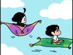 양탄자 꼬마국뷔