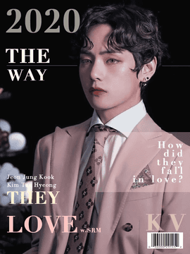 그들이 사랑하는 방식