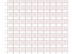 6. 한자 테스트용_브라운