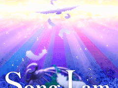 Song I am. 가사 번역