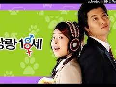 JYP 미니시리즈 [낭랑20세]