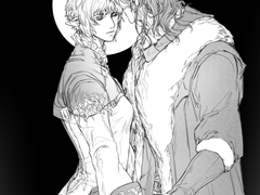 5. 이름을 말할 수 없는 그 커플