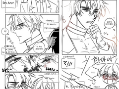 [중혁독자] 기습