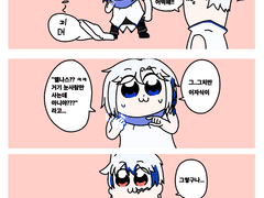 2019년 19월 15일 백업1