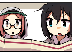 괴물을 찾아서! 8화