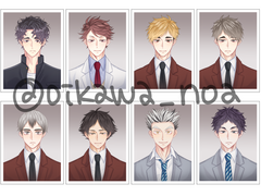 하이큐 증명사진