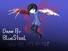 프로토타입 2 - 앨러스 유턴