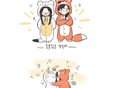 [천관사복] 동물잠옷 챌린지