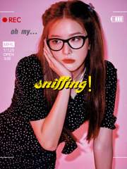 스니핑!