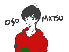 오소마츄~~