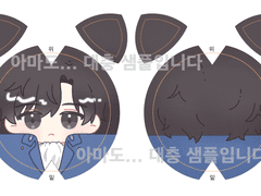 은영전 경단인형 도안 샘플