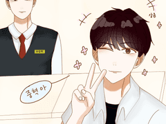 전독시 중독 그린거 모아봄