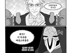 [오버워치/짤썰]#.지휘자 스킨