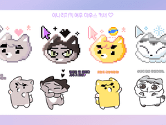 이나리자키 마우스커서!